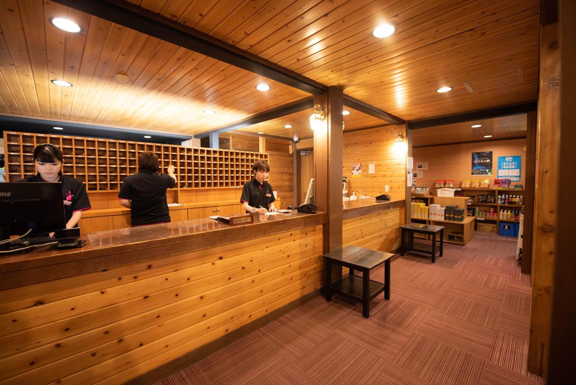 מלון Gotemba Kogen Tokinosumika מראה חיצוני תמונה